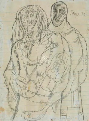 F.N. Souza (Artist), Untitled, 1974, Drawing