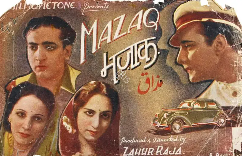 Zahoor Raja (Producer), Mazaq, 1943, Song-Synopsis Booklet