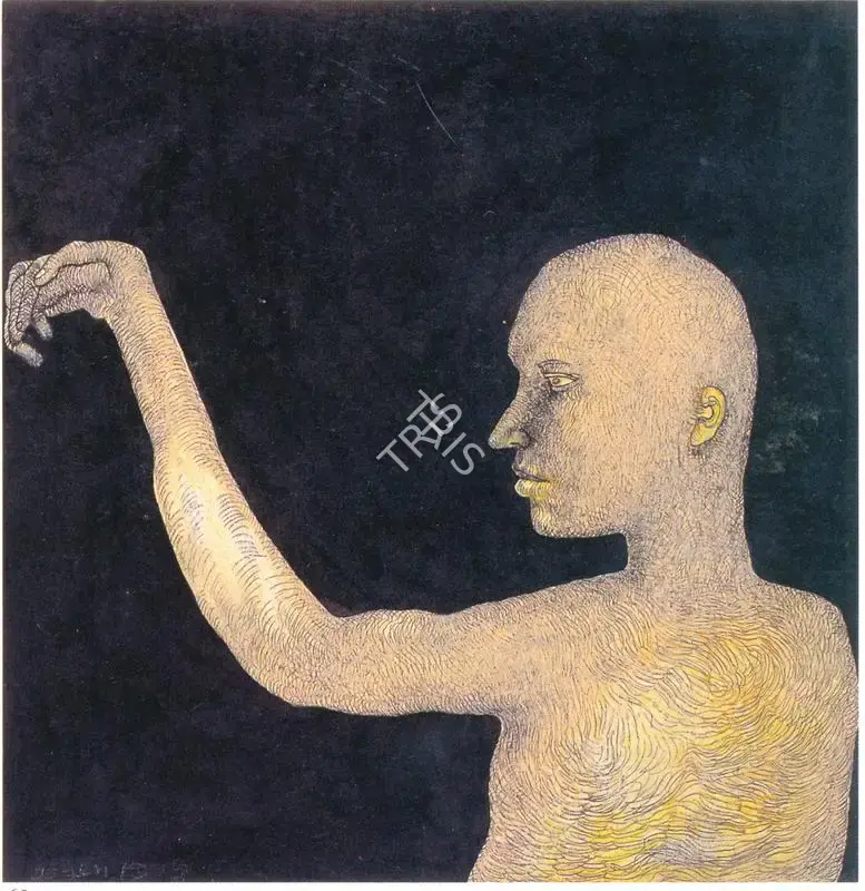 Jogen Chowdhury (Artist), Untitled, 1979, Drawing