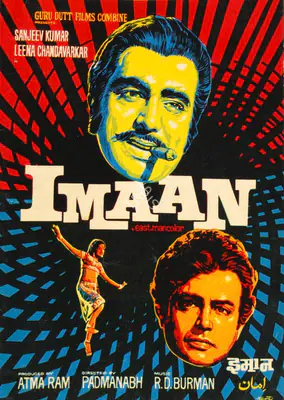 Atma Ram (Producer), Imaan, 1974, Song-Synopsis Booklet