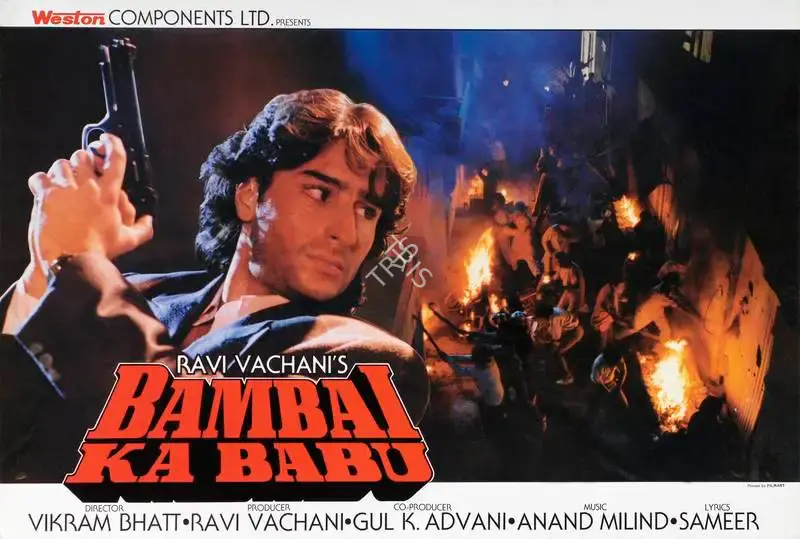 Ravi Vachani (Producer), Bambai Ka Babu, 1996, Lobby Card