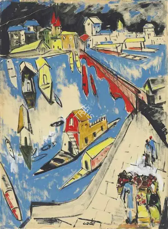 H.A. Gade (Artist), Untitled (Amira Kadal), Painting