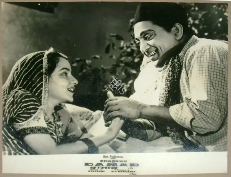 N.T. Madnaney (Producer), Damad, 1951, Lobby Card