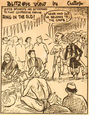 Basu Chatterjee (Cartoonist), Ring in the Old !, 1959, Cartoons