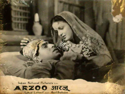 Shahid Lateef (Director), Arzoo, 1950, Lobby Card