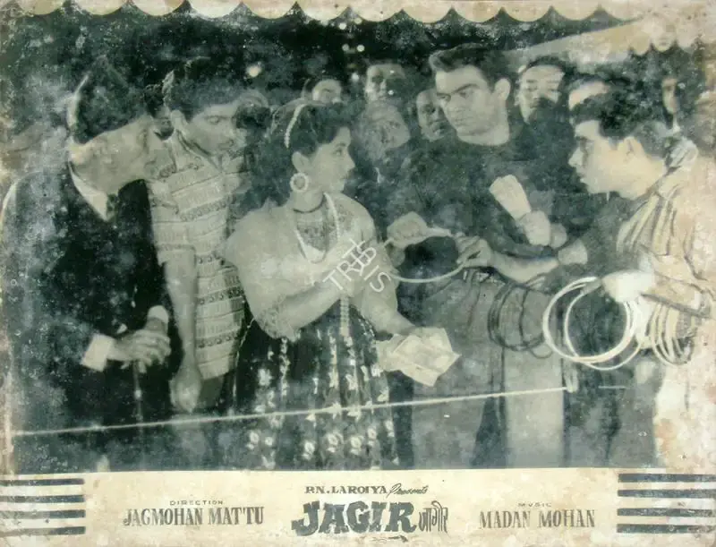 L.C. Kapoor (Cinematographer), Jagir, 1959, Lobby Card