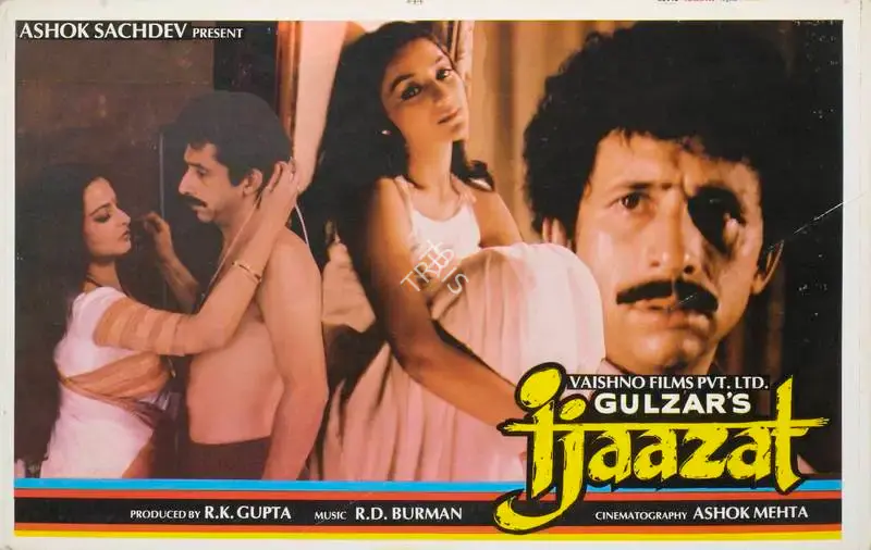 Ashok Mehta (Cinematographer), Ijaazat, 1987, Lobby Card