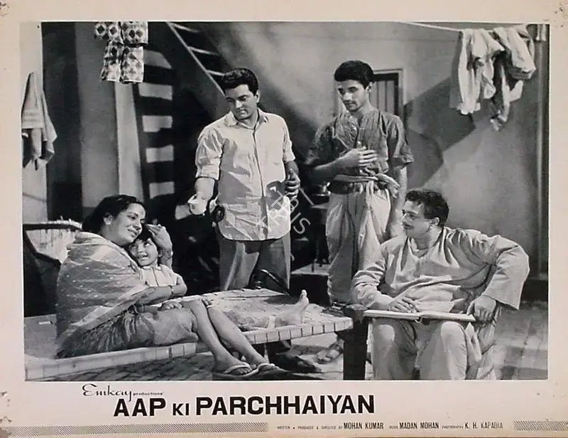 Mohan Kumar (Producer), Aap Ki Parchhaiyan, 1964, Lobby Card
