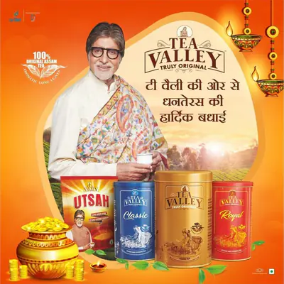 Tea Valley, Tea Valley - Dhanteras Wishes, 2019