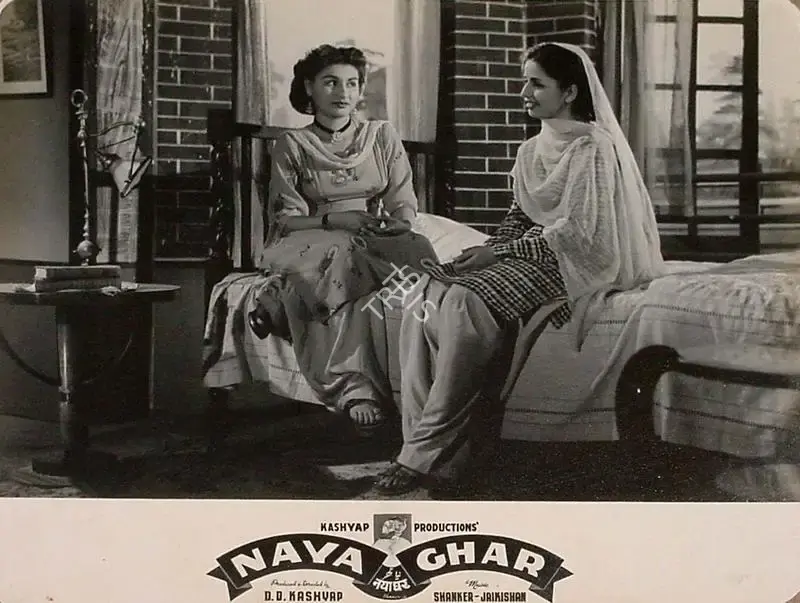 D.D. Kashyap (Director), Naya Ghar, 1953, Lobby Card