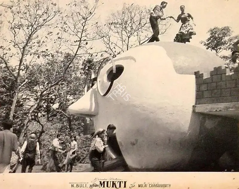 N. Buli (Producer), Mukti, 1960, Lobby Card