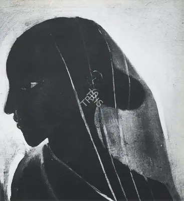 Amrita Sher-Gil (Artist), Hillwomen, 1935, Painting