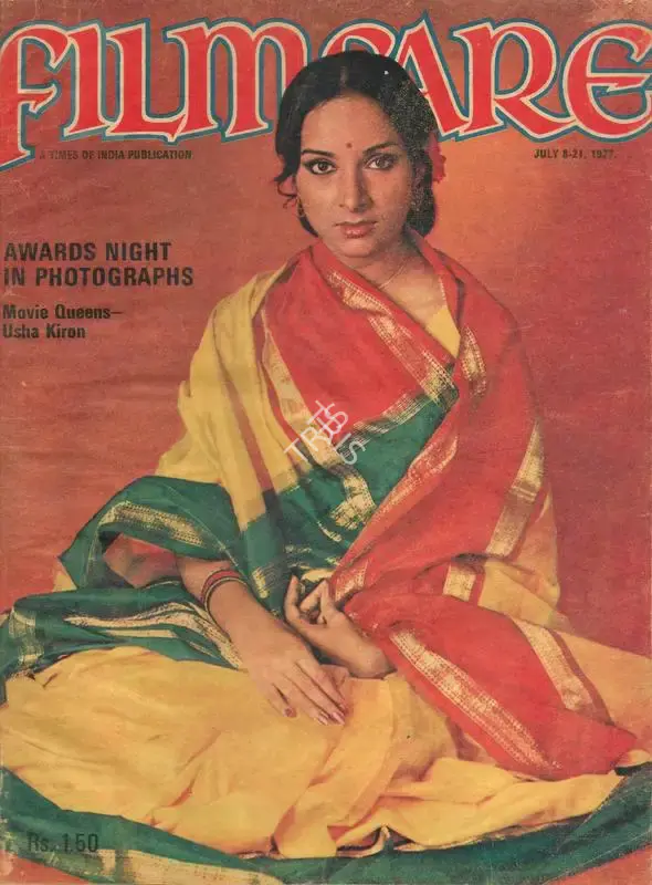 B.K. Karanjia (Editor), Filmfare, 1977, Magazine