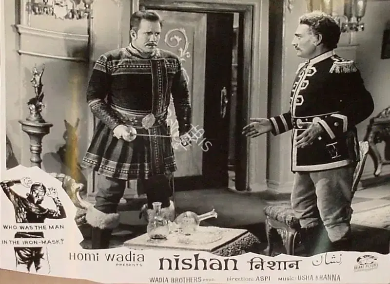 Anant Wadadeker (Cinematographer), Nishan, 1965, Lobby Card