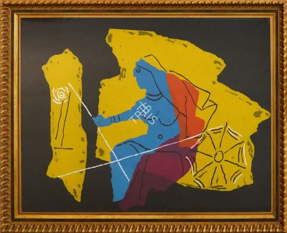 M.F. Husain (Artist), Untitled (Woman with Charkha), Print