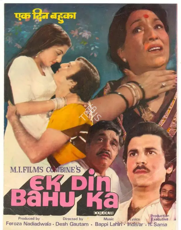 Firoza I. Nadiadwala (Producer), Ek Din Bahu Ka, 1983, Song-Synopsis Booklet