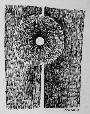 Rajnikant Panchal (Artist), Untitled, 1969, Graphic Art