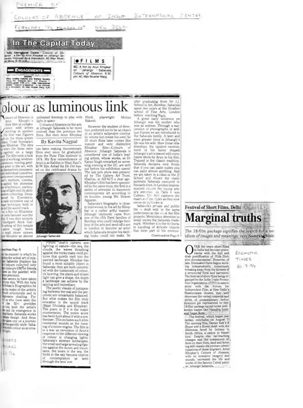 Kavita Nagpal (Writer), Colour as luminous link, 1994, Newspaper Clipping