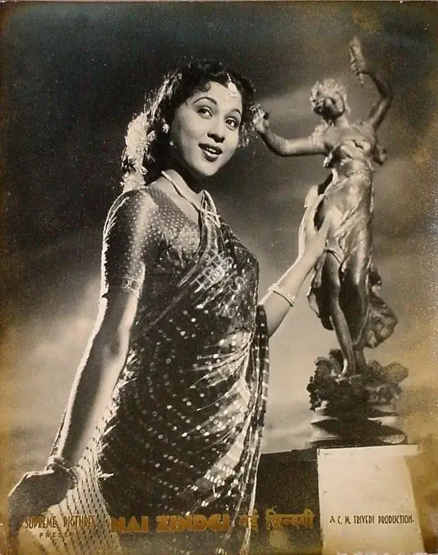 Chimanlal Trivedi (Producer), Nai Zindagi, 1951, Lobby Card
