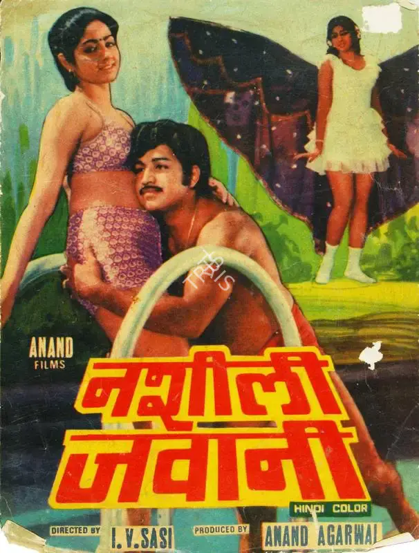 Anand Prakash Agarwal (Producer), Nashili Jawani, 1987, Song-Synopsis Booklet