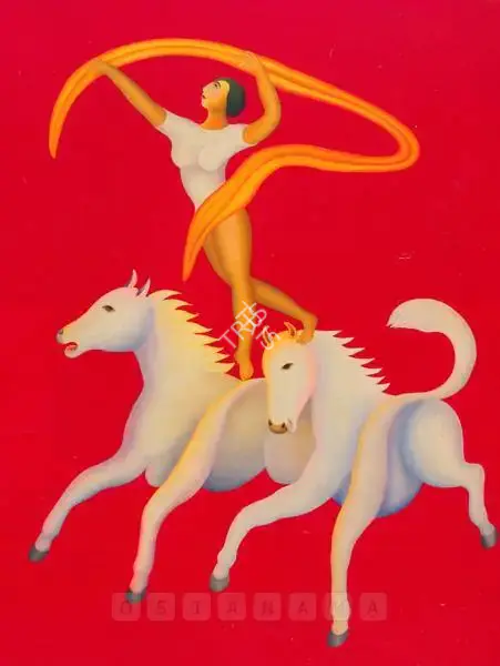 Bawa, Manjit (Artist). Untitled, n.d. | Painting, 2010 · Sotheby's