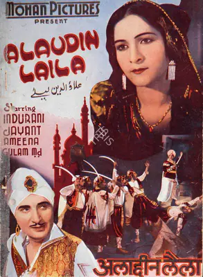 A.M. Khan (Director), Alladdin Laila, 1941, Song-Synopsis Booklet