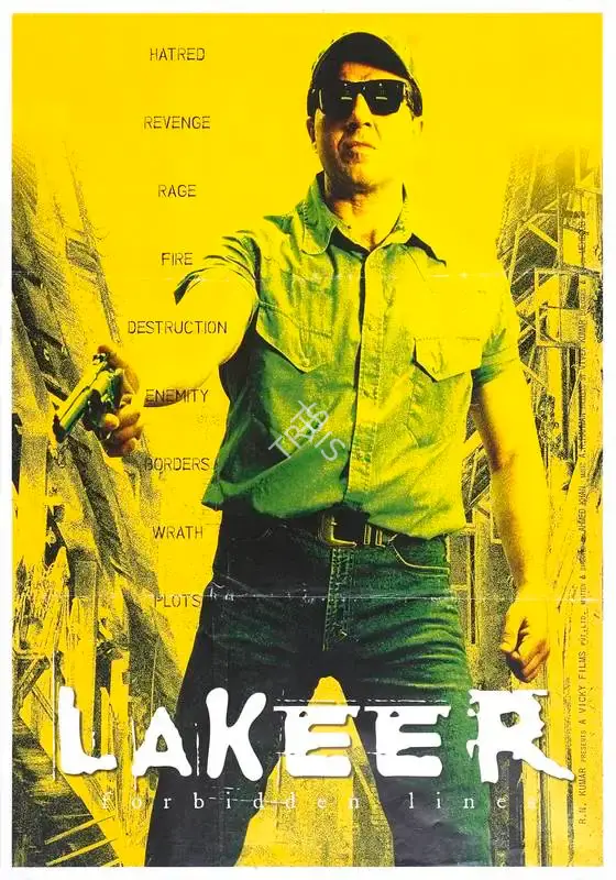 Vivek Kumar (Producer), Lakeer, 2004, Full Sheet Poster
