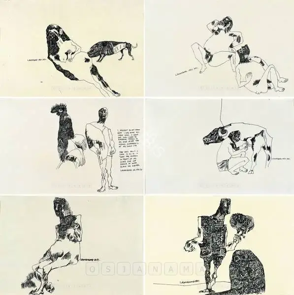 K. Laxma Goud (Artist), Untitled, 1968, Drawing