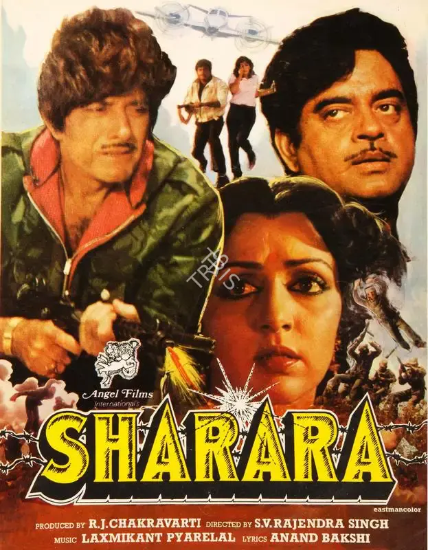R.J. Chakravarti (Producer), Sharara, 1984, Song-Synopsis Booklet