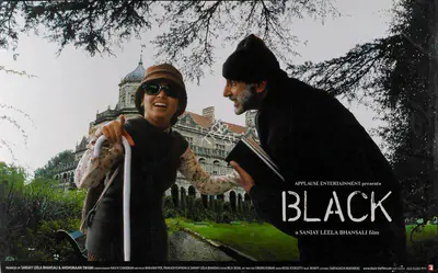 Swami, Anshumaan (Producer), Black, 2005 | Lobby Card | CinemaEducation | 00783088