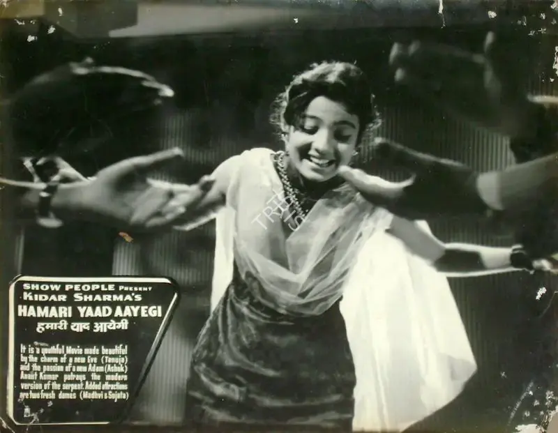 Kidar Sharma (Director), Hamari Yaad Aayegi, 1961, Lobby Card