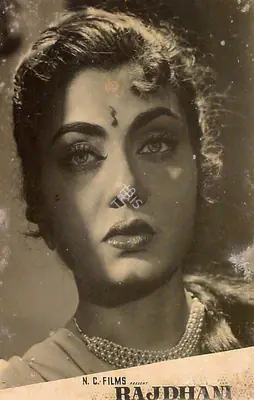 Naresh Saigal (Director), Rajdhani, 1956, Lobby Card