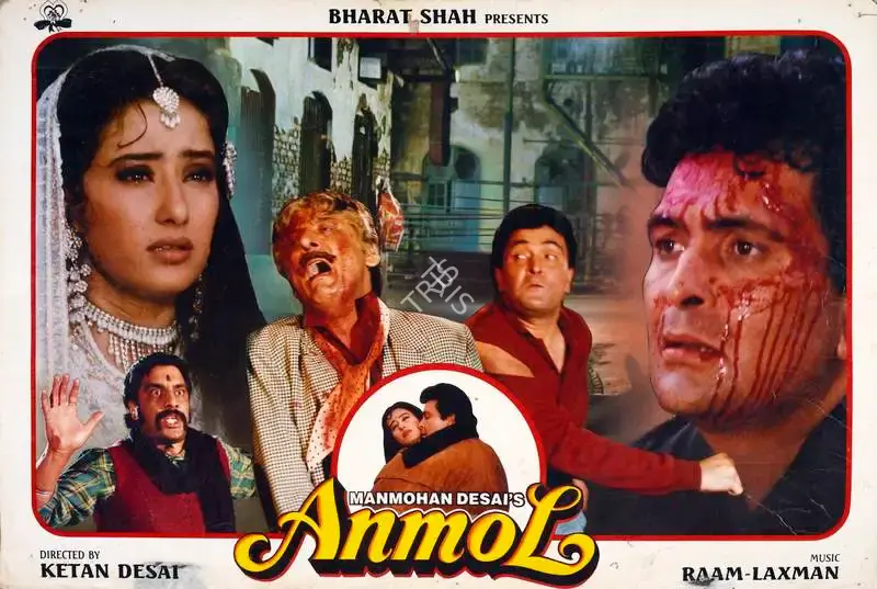 Manmohan Desai (Producer), Anmol, 1993, Lobby Card