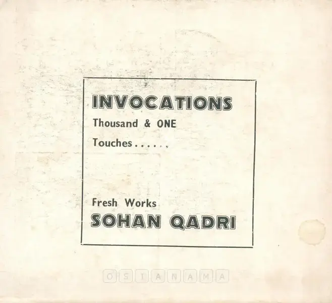 Sohan Qadri (Artist), Invocations Thousand & One Torches..., 1977, Solo Exhibition Catalogue