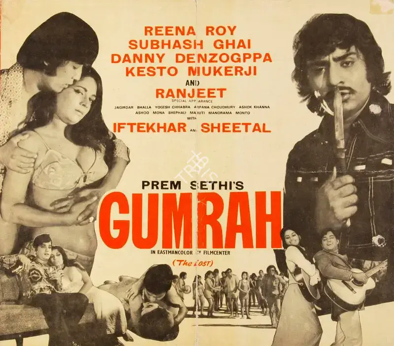 K.P. Sethi (Producer), Gumrah, 1977, Song-Synopsis Booklet