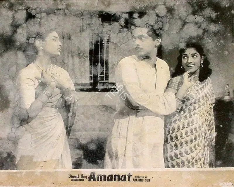 Bimal Roy (Producer), Amanat, 1955, Lobby Card