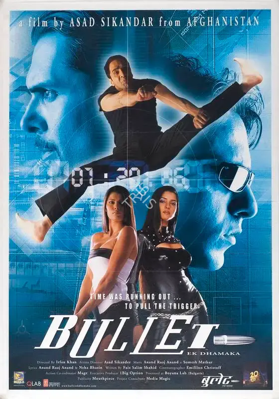 Asad Sikandar (Producer), Bullet Ek Dhamaka, 2005, Full Sheet Poster
