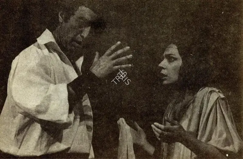 Unknown (Photographer), Scene from Othello, Contemporary Photograph