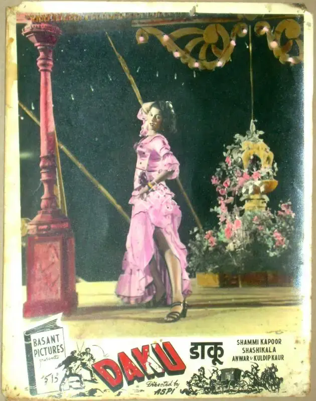 Aspi (Director), Daku, 1955, Lobby Card