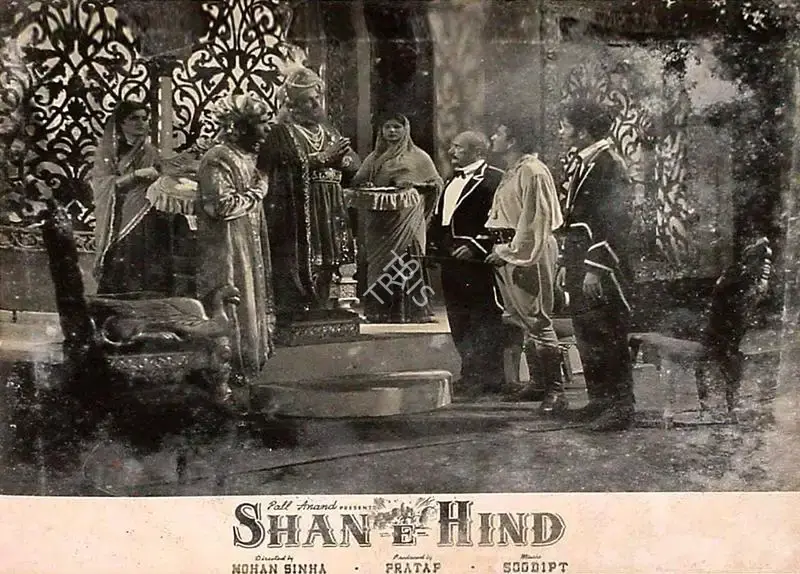 Pratap (Producer), Shan E Hind, 1960, Lobby Card