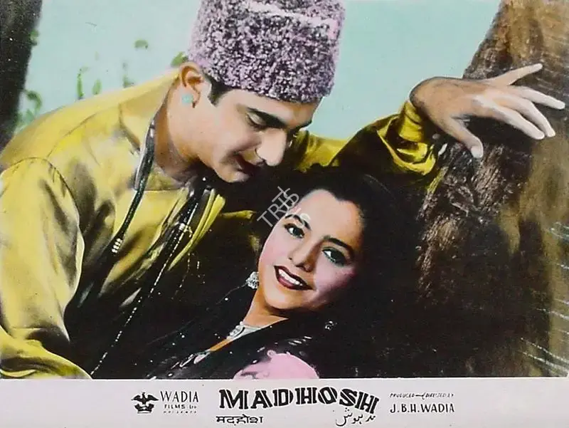 R.D. Mathur (Cinematographer), Madhosh, 1951, Lobby Card