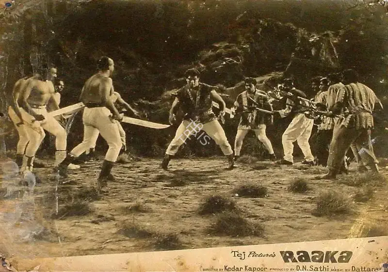 D.N. Sathi (Producer), Raaka, 1965, Lobby Card