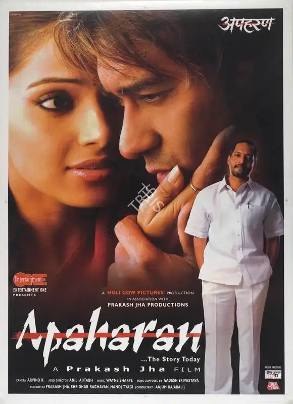 Prakash Jha (Producer), Apaharan, 2005, Full Sheet Poster