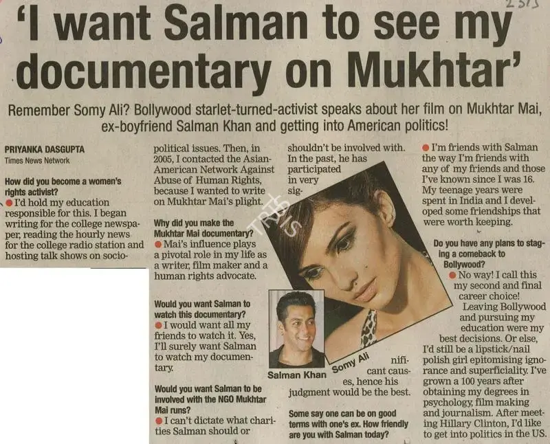 Priyanka Dasgupta (Reporter), I Want Salman to See My Documentary On Mukhtar, 2006, Newspaper Clipping