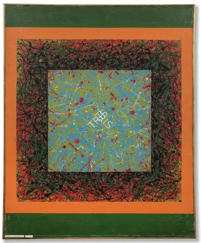 Bashir Mirza (Artist), Compromise 6, Painting