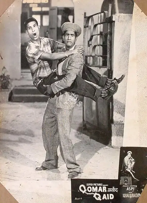 Aspi Irani (Producer), Oomar Qaid, 1961, Lobby Card