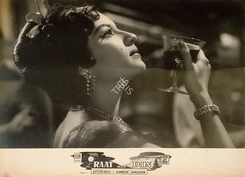 Madan Sinha (Cinematographer), Raat Aur Din, 1967, Lobby Card