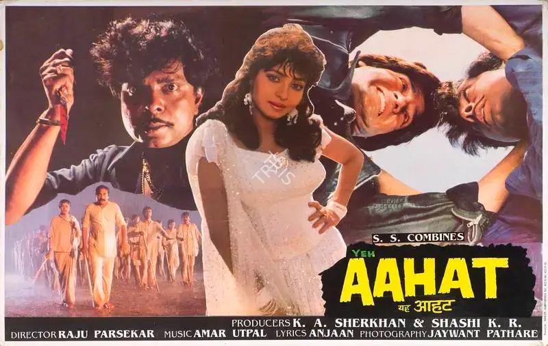 K.A. Sherkhan (Producer), Yeh Aahat, Lobby Card