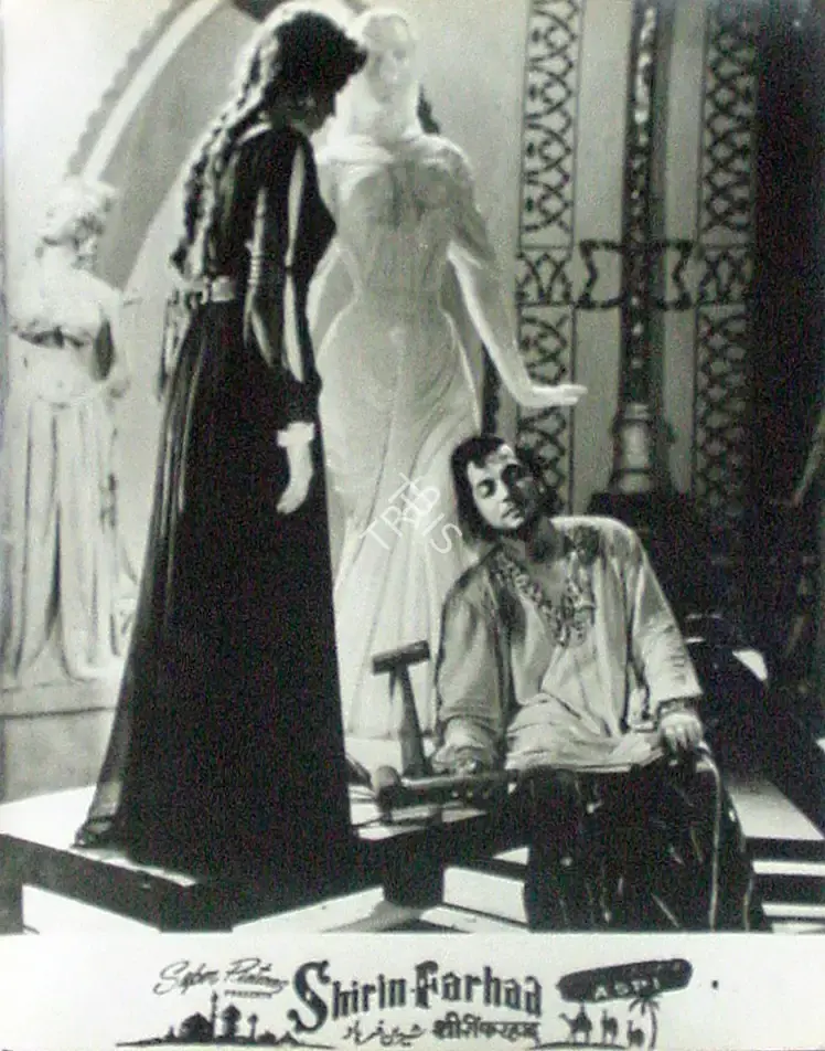 Aspi Irani (Producer), Shirin Farhad, 1956, Lobby Card