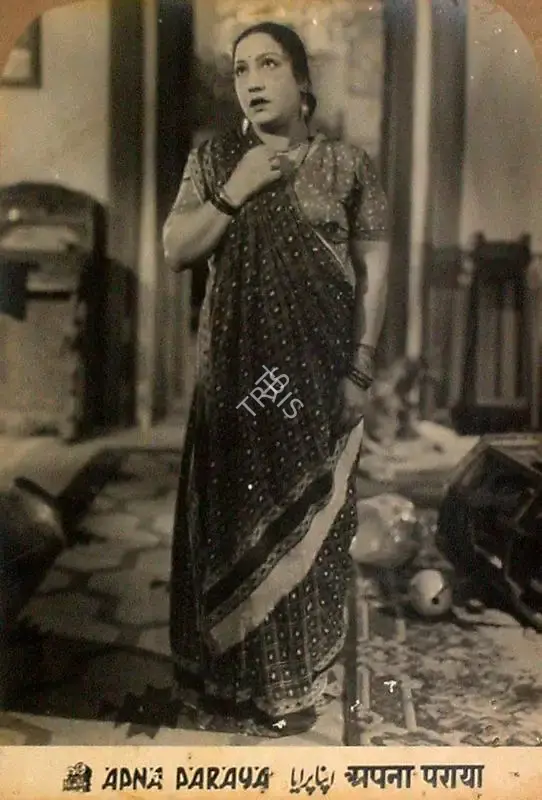 Ramchandra Thakur (Director), Apna Paraya, 1942, Lobby Card